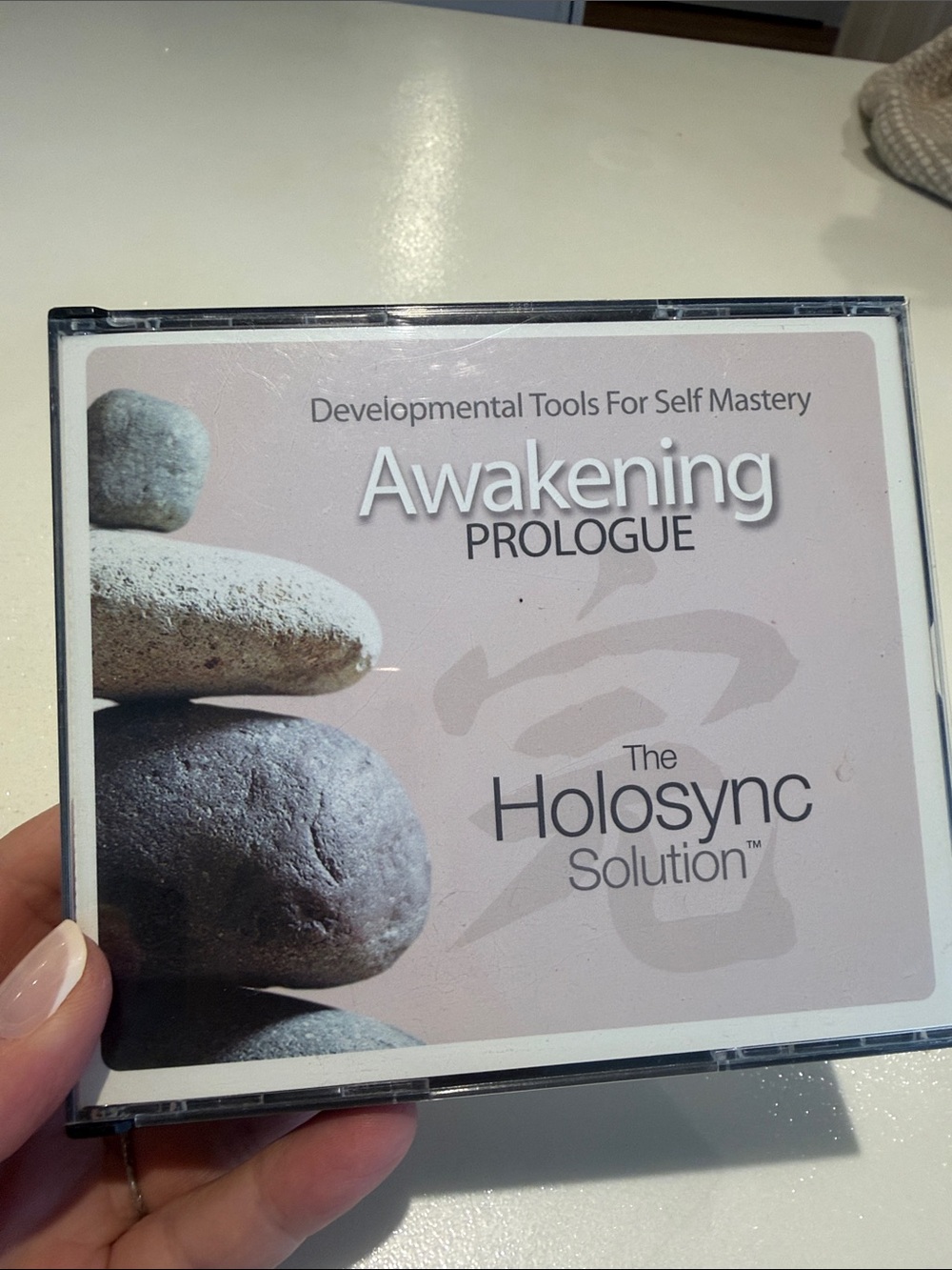 Awakening Prologue - The Holosync Solution Audio CD